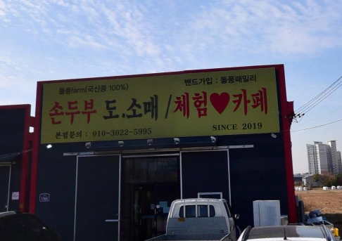 카페이미지